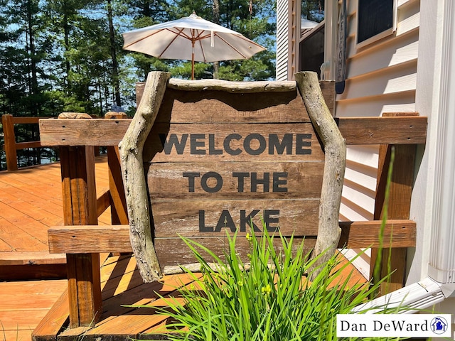 7951 S Island View Dr, Newaygo, MI 49337 - photo 14