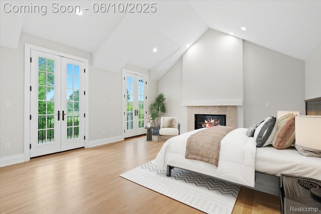 1897 Norfolk St, Birmingham, MI 48009 - photo 23
