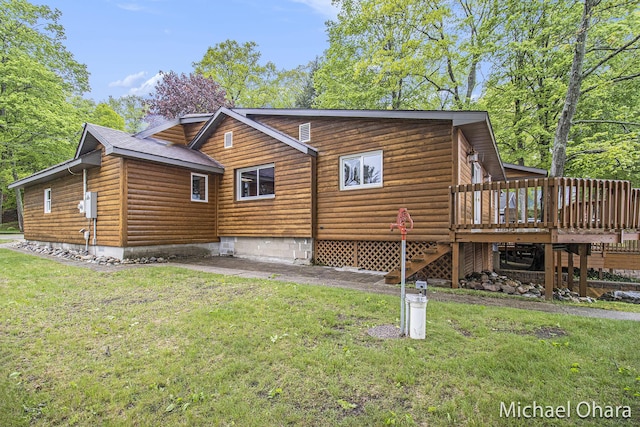 5182 Muskego Dr, Croton, MI 49337 - photo 5