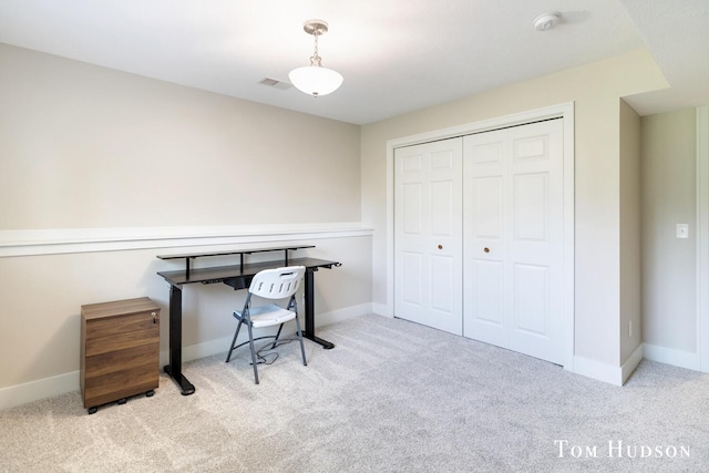 158 Brewer Park Cir, Grand Rapids, MI 49548 - carpeted office space featuring baseboards