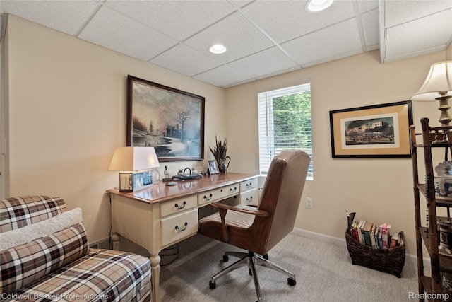 916 Tartan Trl, Bloomfield Hills, MI 48304 - office space featuring a paneled ceiling, baseboards, carpet, and recessed lighting