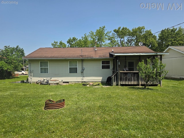 29827 Oakwood St, Inkster, MI 48141 - back of property with a yard