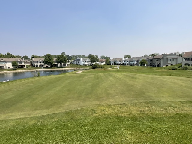 1300 St Andrews Dr, Holland, MI 49423 - view of home's community featuring a residential view, a water view, golf course view, and a yard