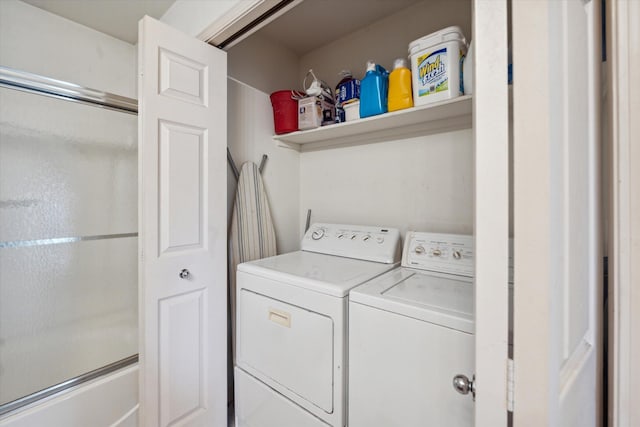 6819 Lakeway St, Ypsilanti, MI 48197 - washroom featuring separate washer and dryer
