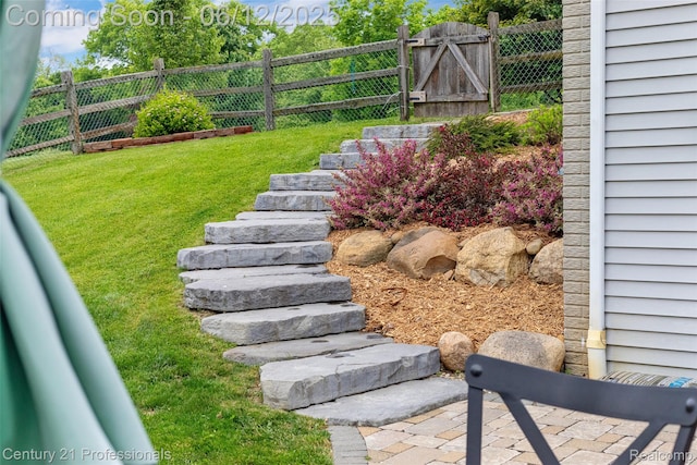 11213 Youngstree Ct, Davisburg, MI 48350 - view of yard featuring a gate