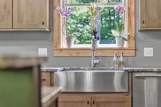 9725 Green Briar Rd, Lake Ann, MI 49650 - kitchen view of stainless steel dishwasher and a sink