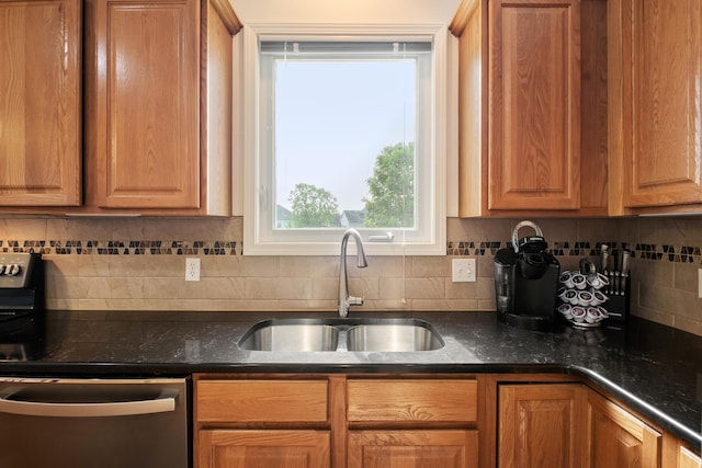 1754 Hightree Dr SW, Byron Center, MI 49315 - kitchen with a sink, dishwasher, decorative backsplash, and plenty of natural light