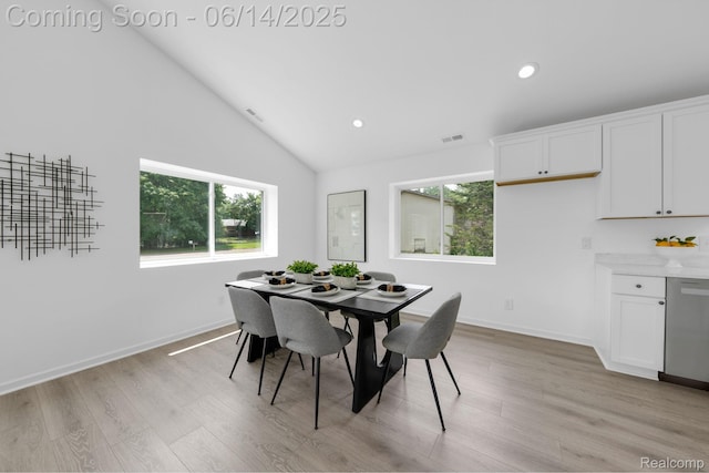 2694 Vendome Ave, Rochester Hills, MI 48309 - dining room featuring recessed lighting, light wood finished floors, and vaulted ceiling