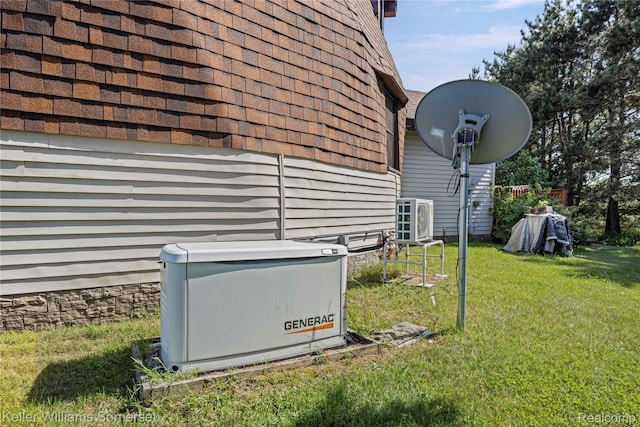 2637 E 7th Rd, Roscommon, MI 48653 - exterior view of a power unit
