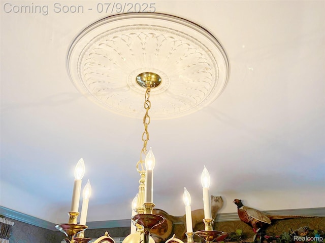 1719 Sycamore Ave, Royal Oak, MI 48073 - detailed view