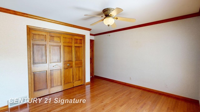 4541 Still Meadow Dr, Saginaw, MI 48603 - photo 37