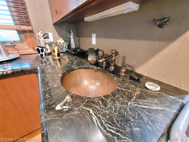 17137 Hilton St, Southfield, MI 48075 - detailed view of a sink