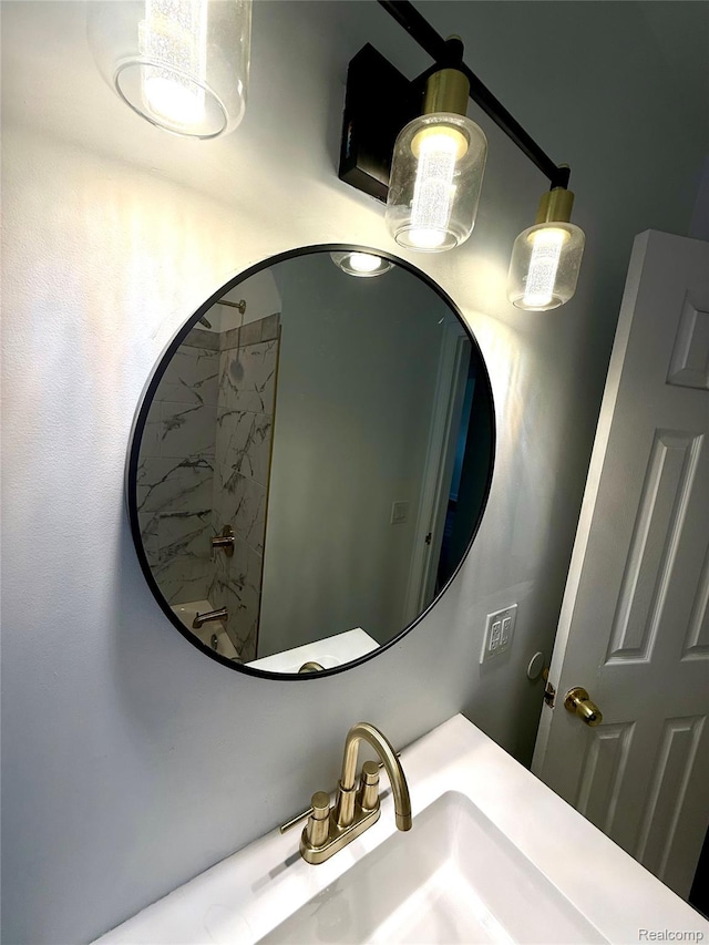 16652 Mendota St, Detroit, MI 48221 - bathroom view of vanity