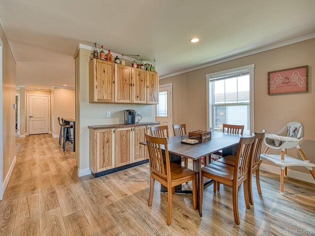 501 Washington, Belleville, MI 48111 - photo 7