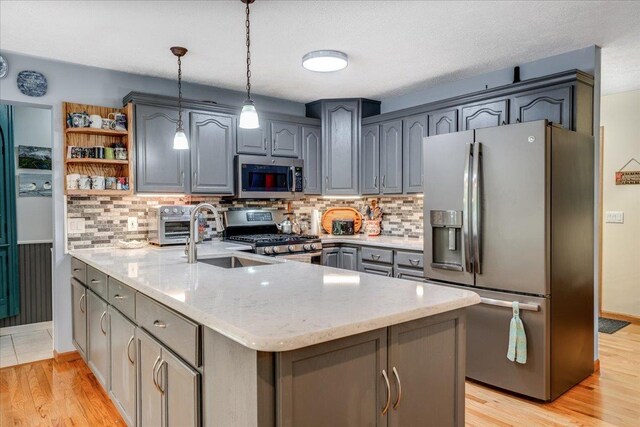 6369 Wooded Trl, Houghton Lake, MI 48629
