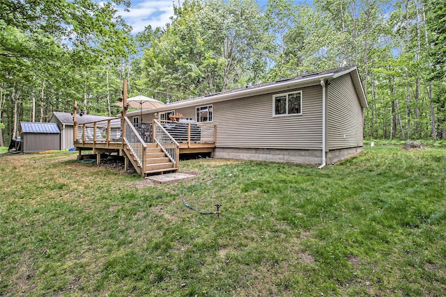 5833 W Mavis Rd, Ludington, MI 49431 - photo 18