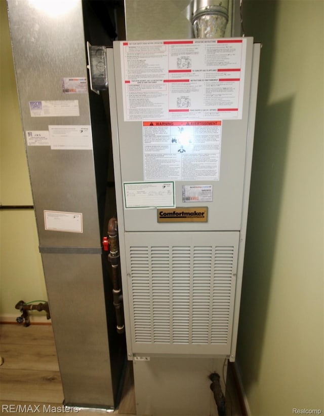 19270 Otto Ct, New Boston, MI 48164 - utility room with heating unit