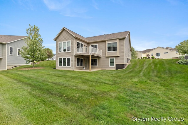 971 Aberdeen Way, Hudsonville, MI 49426 - rear view of house with a yard and a patio