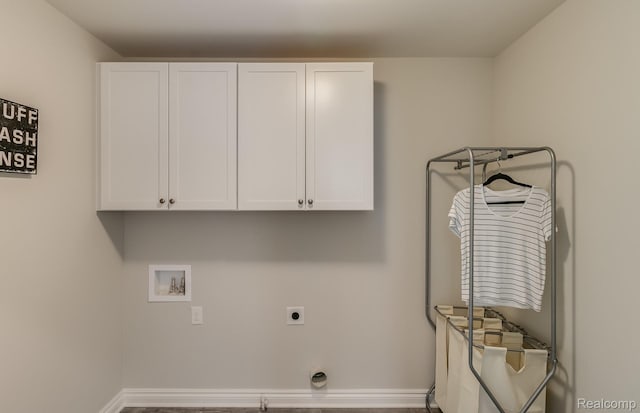 6216 Marsh, Ypsilanti, MI 48197 - laundry room featuring hookup for a washing machine, electric dryer hookup, and cabinet space