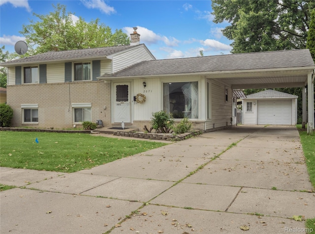 2071 Koper Dr, Sterling Heights, MI 48310 - photo 2