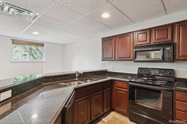 26636 Valhalla Dr, Farmington Hills, MI 48331 - photo 38