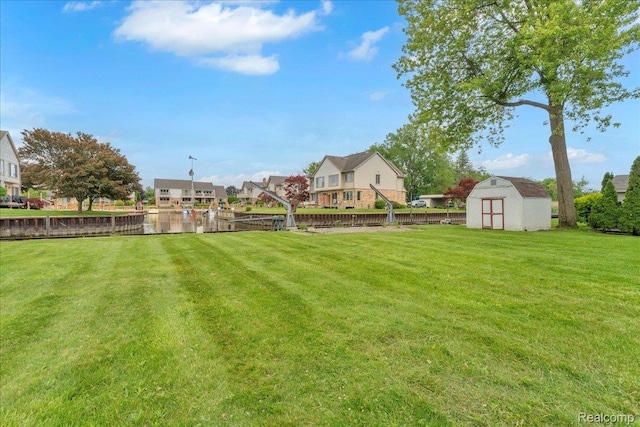 27853 Johnson Rd, Grosse Ile, MI 48138 - view of yard with a shed