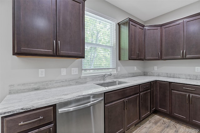 47467 Bayside Cir W, Chesterfield, MI 48047 - kitchen with dishwasher, light wood-style floors, plenty of natural light, and dark brown cabinetry