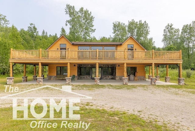 4772 Rossman Rd, Kingston, MI 48741 - photo 1
