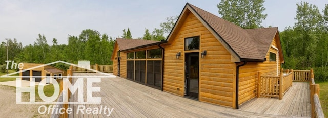 4772 Rossman Rd, Kingston, MI 48741 - photo 2