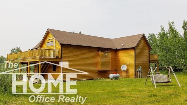 4772 Rossman Rd, Kingston, MI 48741 - photo 4