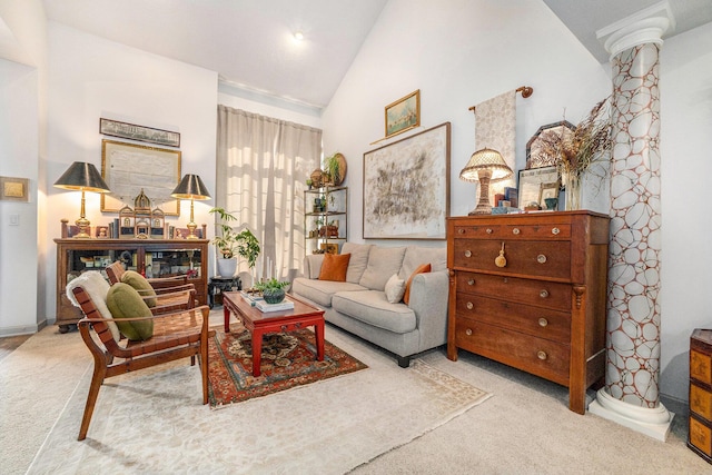 2975 Pine Edge Ct, Holland, MI 49424 - carpeted living area featuring lofted ceiling and baseboards