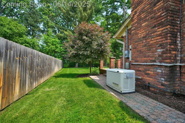 5614 Warbler Dr, Clarkston, MI 48346 - view of yard