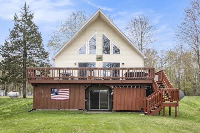 3133 Minkler Lake Rd, Allegan, MI 49010 - rear view of house featuring stairs, a deck, and a yard