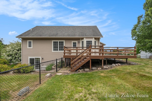 3960 Westwind Ln, Muskegon, MI 49444 - photo 32