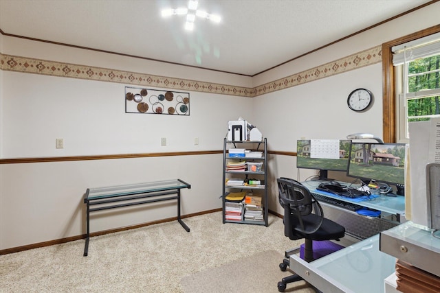 10343 N Walnut Ave, Bitely, MI 49309 - carpeted office with baseboards