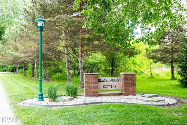 3167 Blackheath Ct, Port Huron, MI 48060 - community sign with a lawn