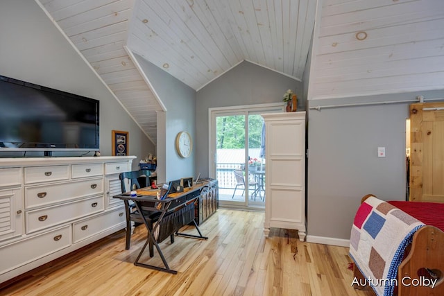 5980 Division St, Newaygo, MI 49337 - office area featuring light wood-type flooring, wooden ceiling, and lofted ceiling