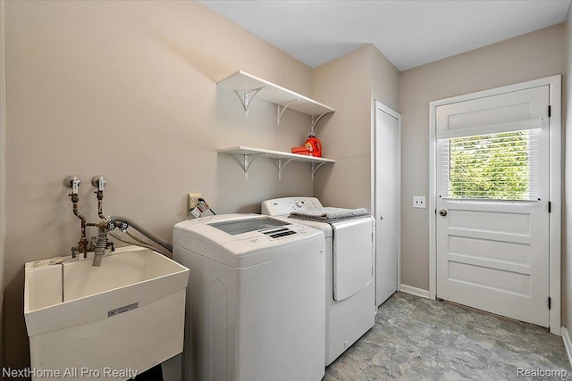 22219 Connemara Dr, Northville, MI 48167 - laundry room featuring washer and dryer