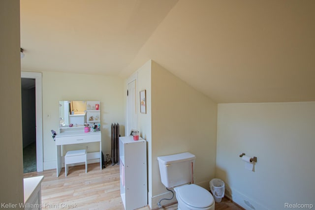 235 E Saint Clair St, Almont, MI 48003 - bathroom with wood finished floors and toilet