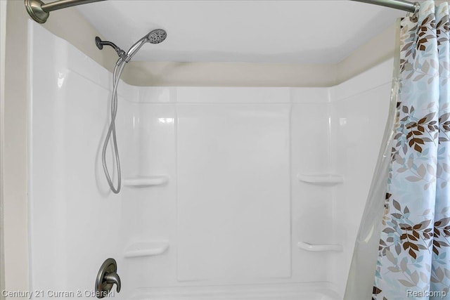 23505 Baker St, Taylor, MI 48180 - bathroom with shower / bath combination with curtain