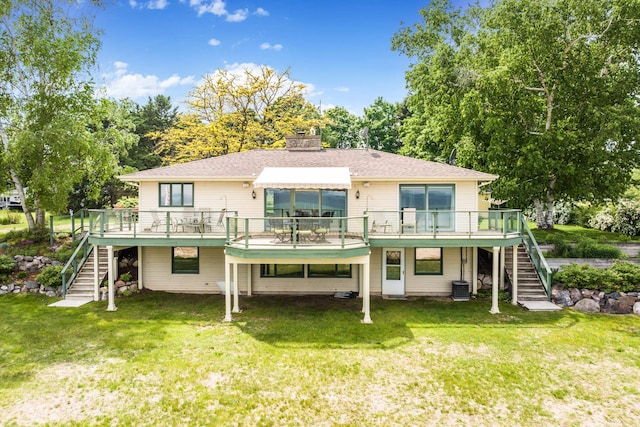 4455 Happy Hour Ln, Traverse City, MI 49686 - photo 11