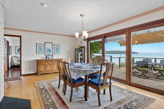 4455 Happy Hour Ln, Traverse City, MI 49686 - photo 18
