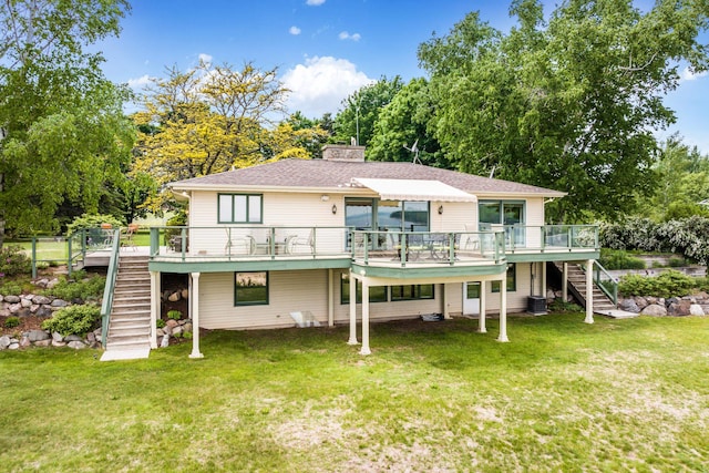 4455 Happy Hour Ln, Traverse City, MI 49686 - photo 36