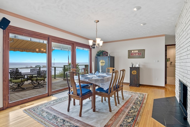 4455 Happy Hour Ln, Traverse City, MI 49686 - photo 19