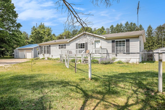 20920 68th St, South Haven, MI 49090 - photo 3