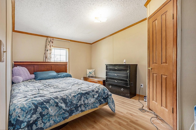 20920 68th St, South Haven, MI 49090 - photo 13
