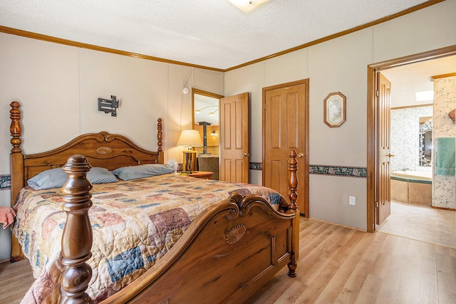 20920 68th St, South Haven, MI 49090 - photo 15