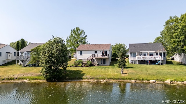 2973 Riley Ridge Rd, Holland, MI 49424 - water view featuring stairs