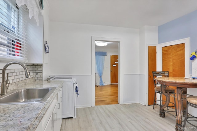 1141 E Madge Ave, Hazel Park, MI 48030 - photo 8