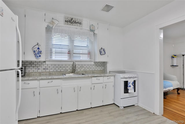 1141 E Madge Ave, Hazel Park, MI 48030 - photo 10